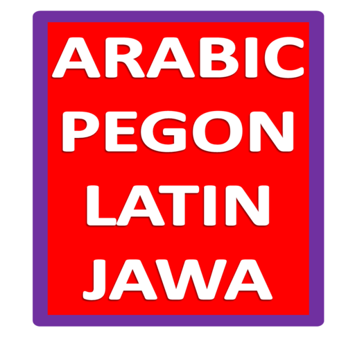 KEYBOARD PEGON JAWA ARAB LATIN