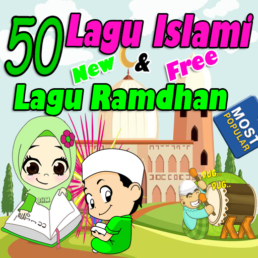 Lagu Islami dan Lagu Ramadhan