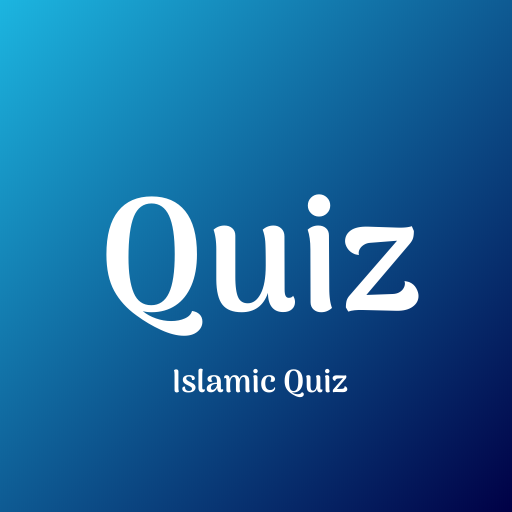 Quiz (Islamic Quiz - All Langu