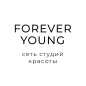 Forever Young студии красоты