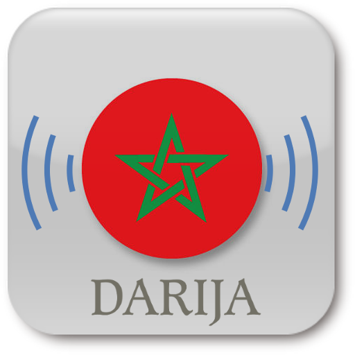 Darija - Moroccan Arabic  Tuto