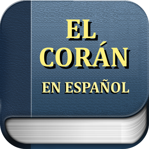 El Corán Español