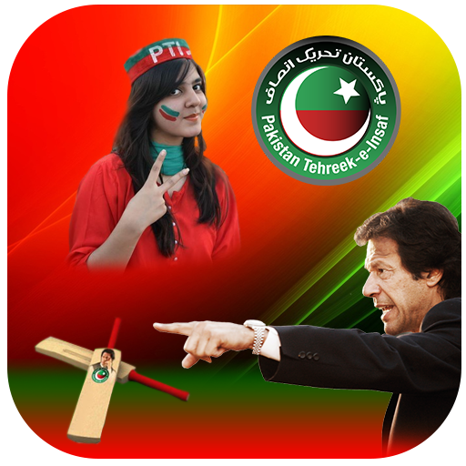 PTI Pena Flex Maker PTI Photo Frames