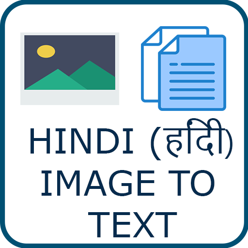 Hindi Image to Text - Text Recognizer