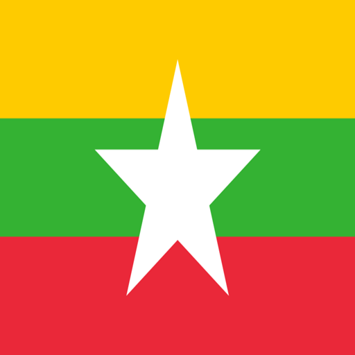 မြန်မာ့သမိုင်း Myanmar History