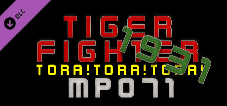 Tiger Fighter 1931 Tora!Tora!Tora! MP071