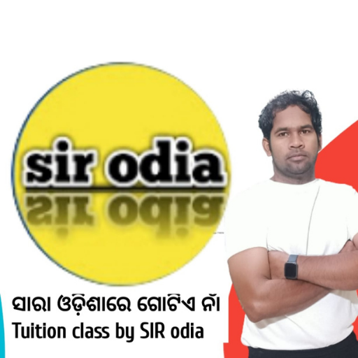 SIR odia