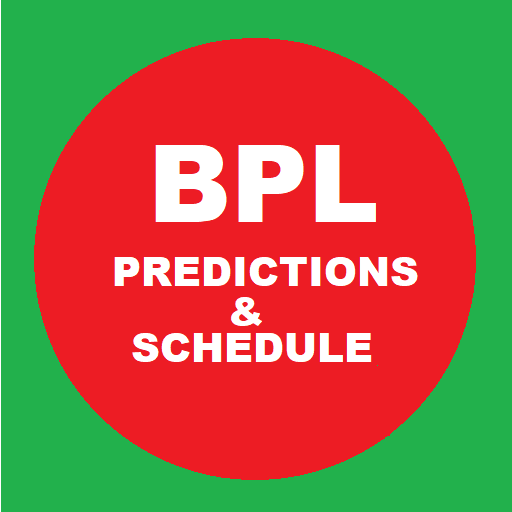 BPL 2023 Prediction : Schedule