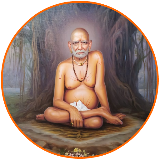 swamiakkalkoti - Official App