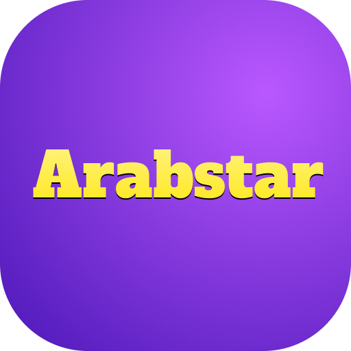 Arbastar - Group Voice Room