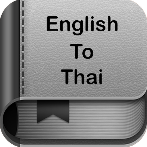 English to Thai Dictionary and Translator App