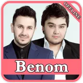 Benom qo'shiqlari