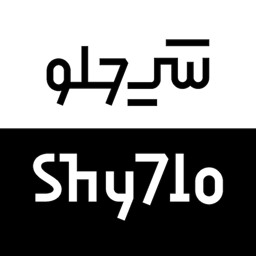 Shy7lo