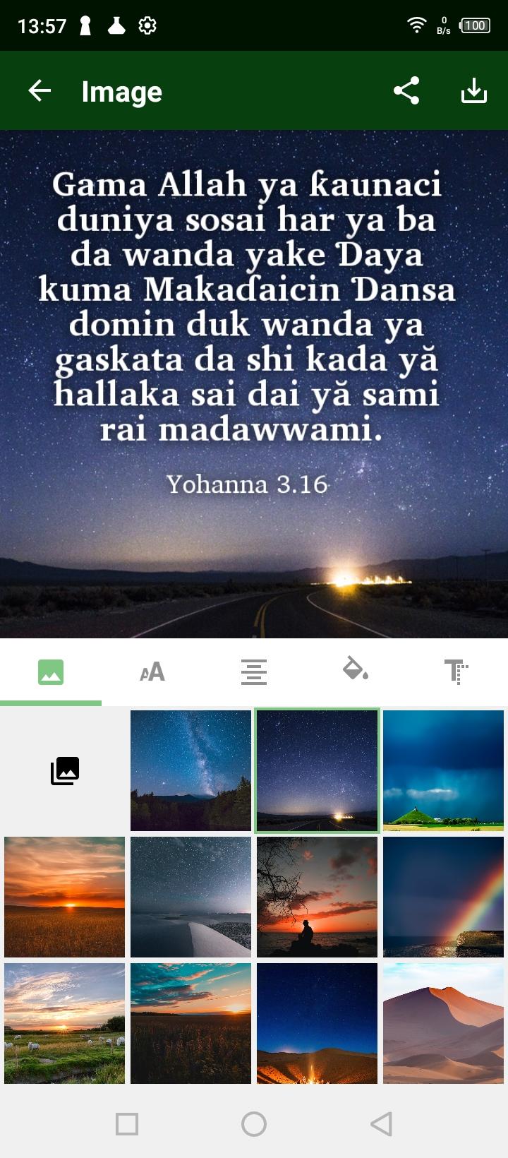 gallery