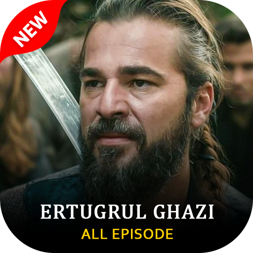 Ertugrul Ghazi in Urdu and English