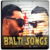 اغاني بلطي - Balti