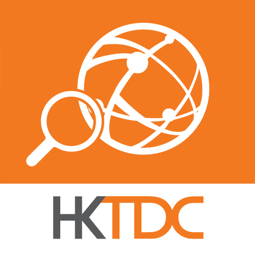 HKTDC Marketplace