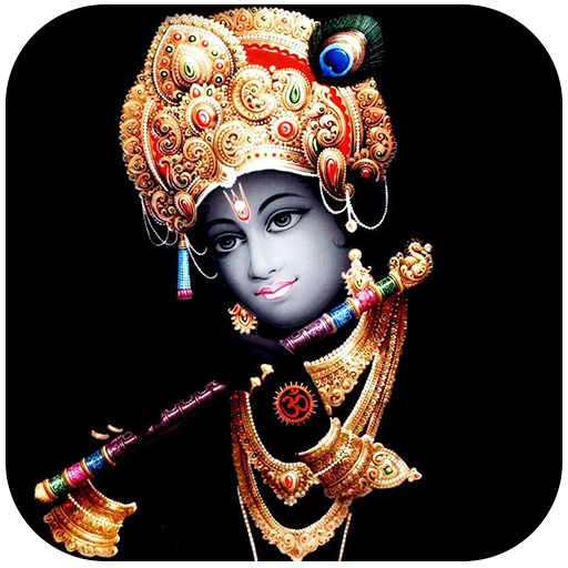 Krishna Flute Ringtones