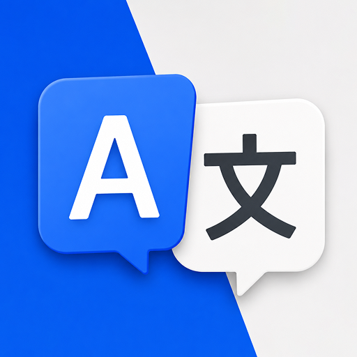 Language Translator & Home