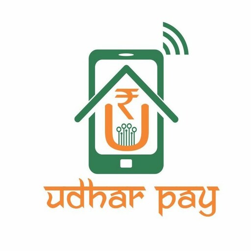 Udhar Pay