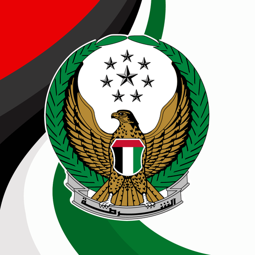 MOI UAE
