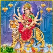 Shree Durga Chandi Path Small
