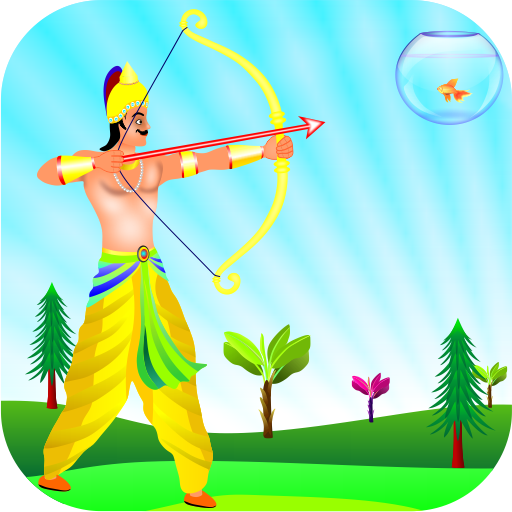 Arjun Archery