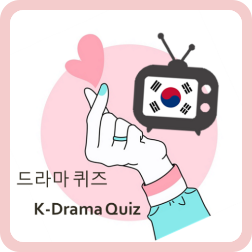 KDrama Korean Drama - Trivia