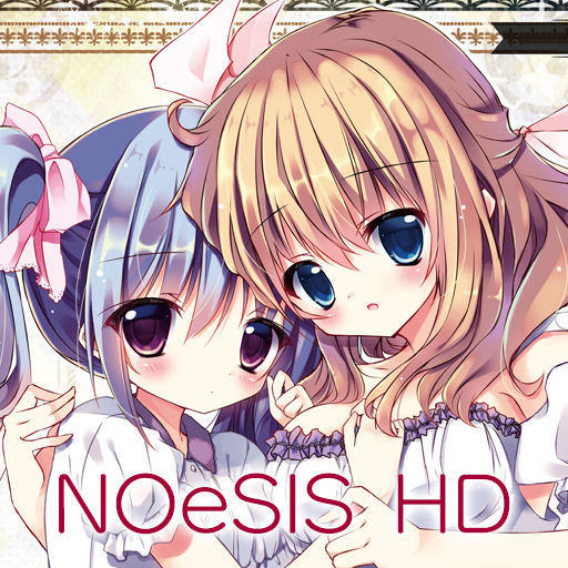 NOeSIS HD-嘘を吐いた記憶の物語-