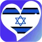 Israel Dating: Israel Chat