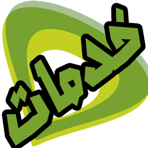 Etisalat EG Codes and Services