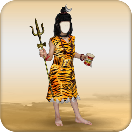 Shiva Photo Suit - Bal Shiva P