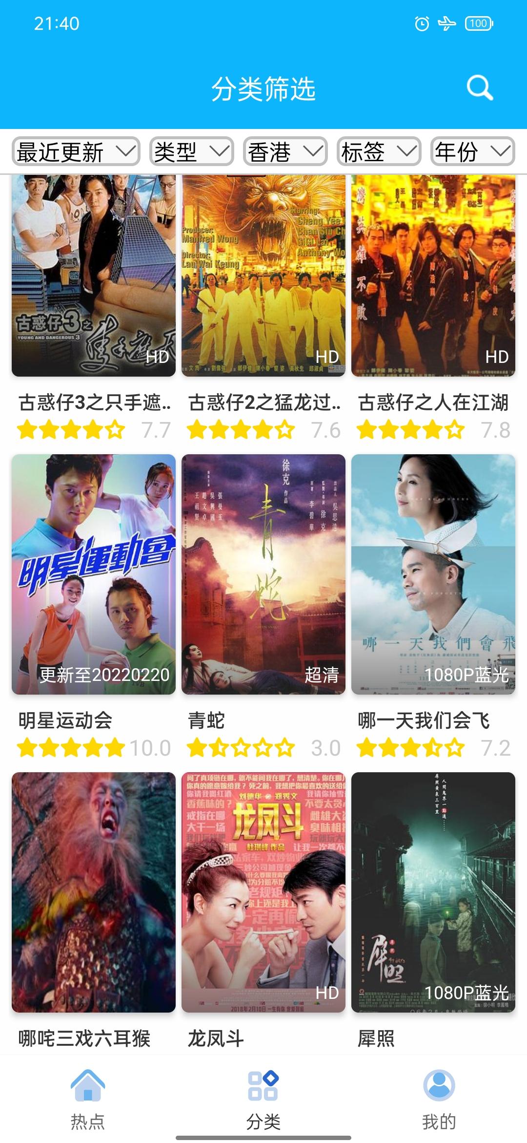 gallery