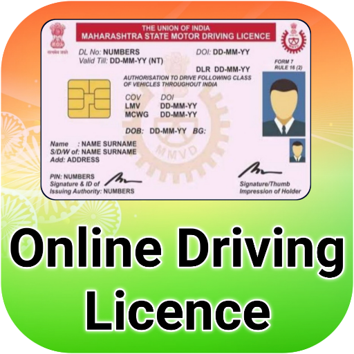 Driving Licence Online Apply