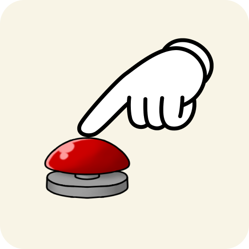 Button mashing games - Push Bu