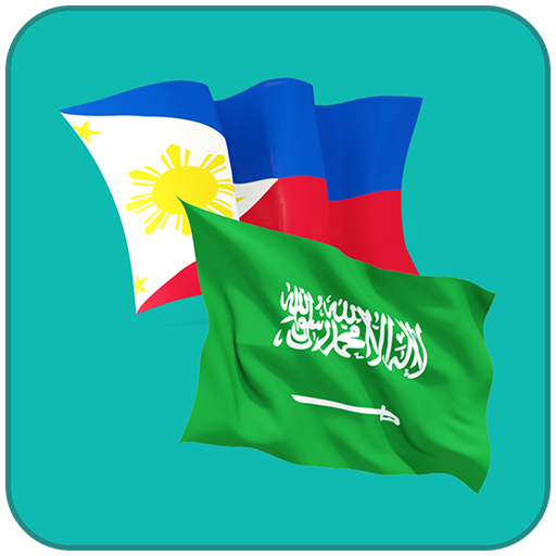 Filipino Arabic Translator