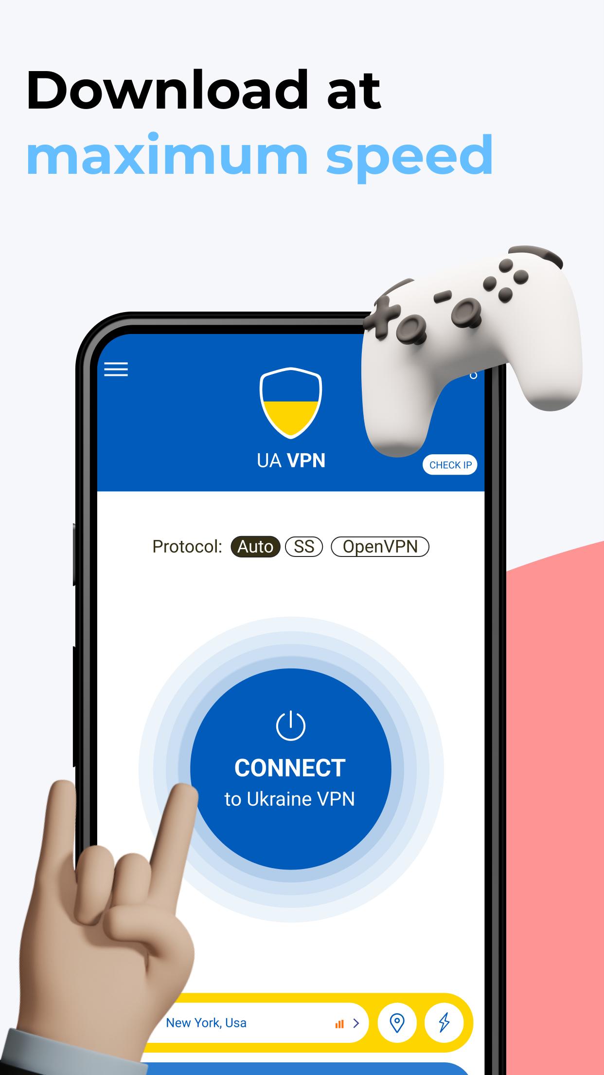 Скачать VPN Украина: VPN IP в Украине на ПК | Официальный представитель  GameLoop