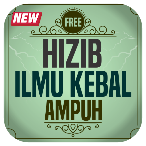 Ilmu Kebal Tujuh Nama Besi Ampuh