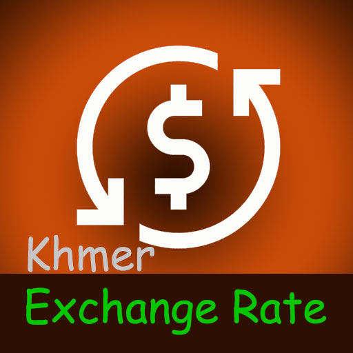 Khmer Exchange Rate