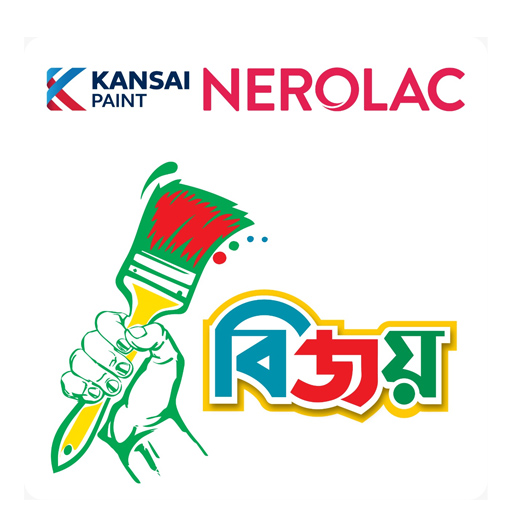 Nerolac Bijoy Dealer