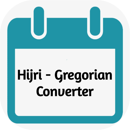 Hijri - Gregorian Converter