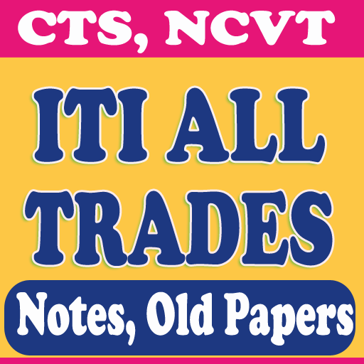 ITI All Trades Notes & Books