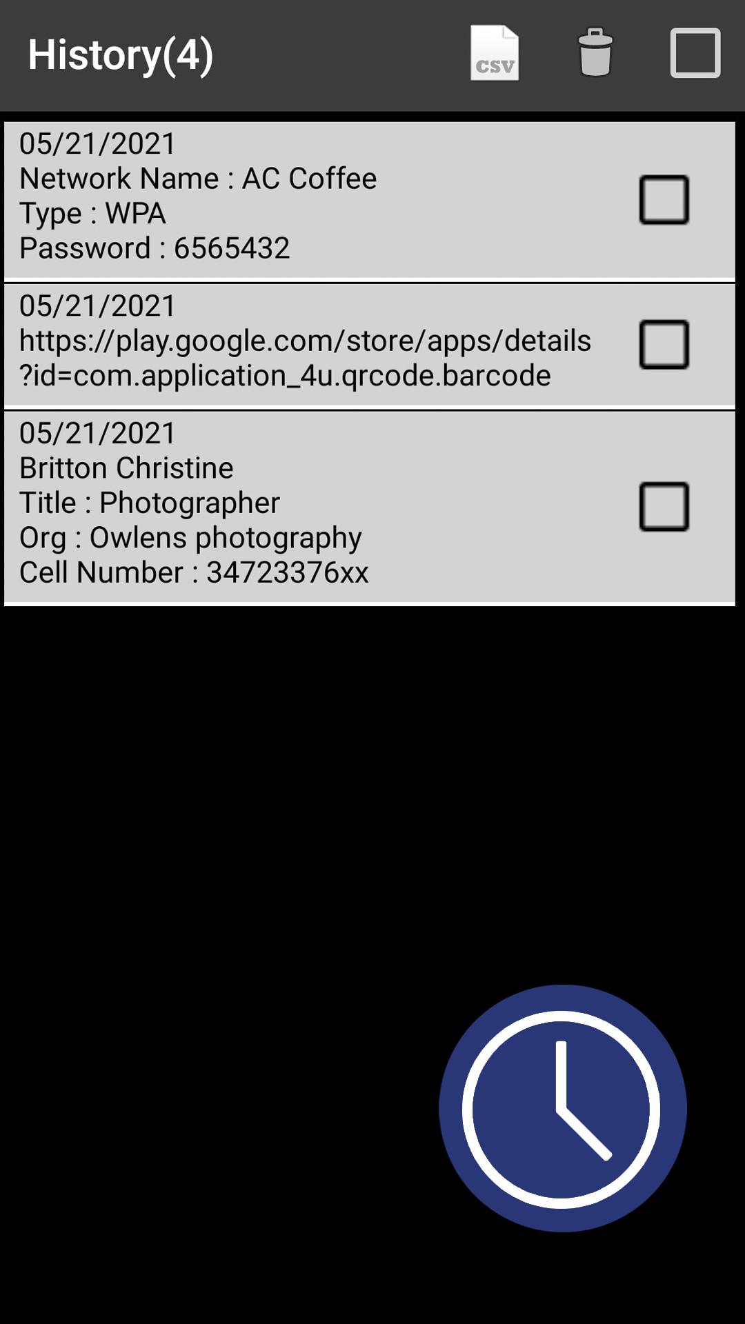 gallery