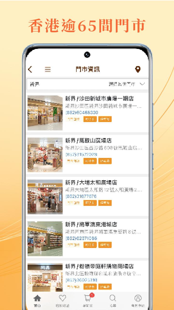 gallery