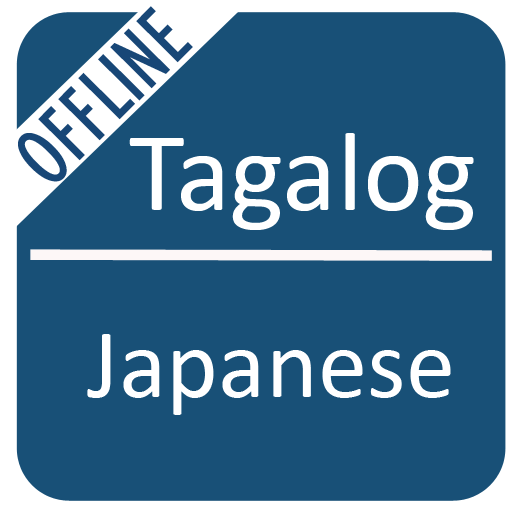 Tagalog To Japanese Dictionary