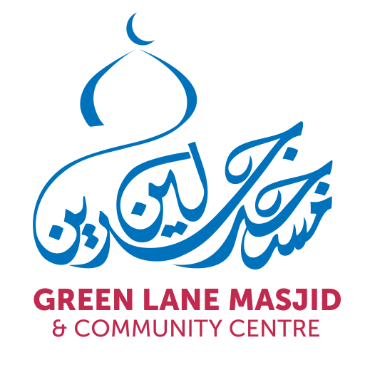 Green Lane Masjid & Community 