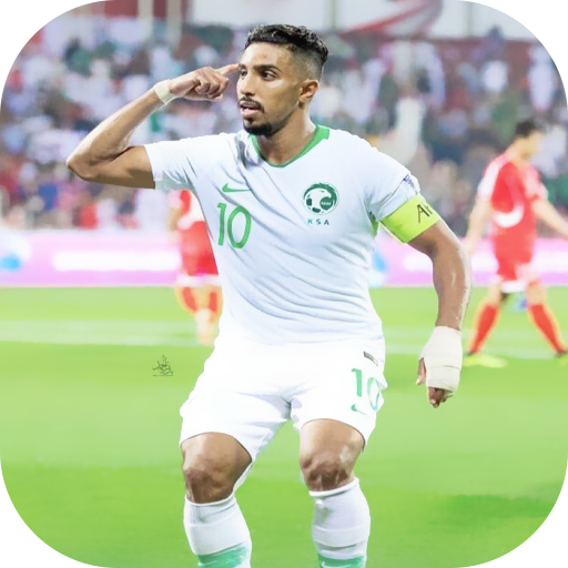 خلفيات لاعبي منتخب سعودي