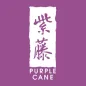 Purple Cane