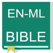 English - Malayalam Bible