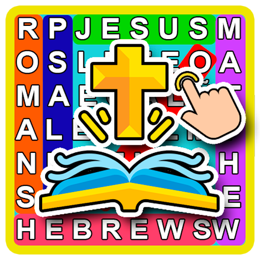 Holy Bible Word Search Game